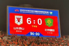 外籍主裁亮相中超，洋哨执法推动足球国际化与比赛公正