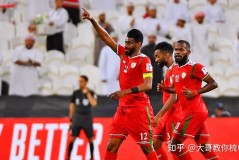 【命悬一线】日本客场0-1沙特，最后10分钟需奇迹